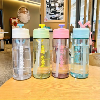 MSD-5855-480ml弹跳杯夏季女生便携吸管杯高颜值学生礼品杯 80个/件六2号ZBJ5-1-2