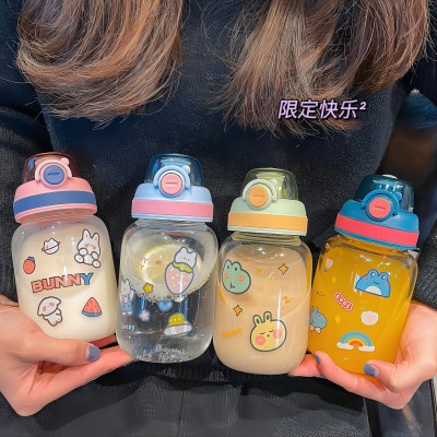 8022大肚杯-600ml可爱清新森系弹盖背带斜跨水杯高颜值小巧杯 80个/件八A3-1-3