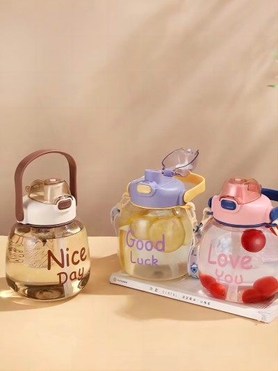 MSD-5821双饮胖肚杯-1300ml大容量可爱少女耐高温塑料杯学生运动吸管水杯 60个/件八2号ZBJ4-1-2