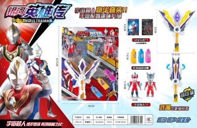1788-23英雄超人发光武器可变形套装 72板/箱六B38-2-5