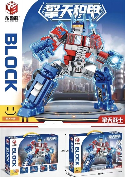 BLK-029布鲁科擎天柱机甲变形积木益智拼装积木 48盒/箱八B14-1-上