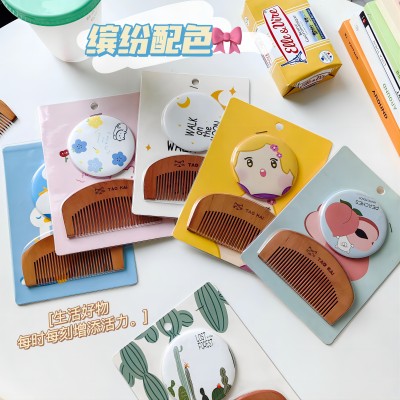 009A创意镜梳套装便携式单面小圆镜子梳子套装 60套/箱六A5-2-3