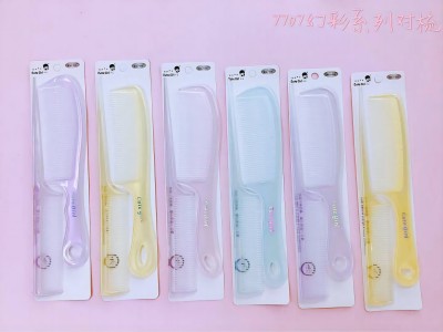 7707-5-6幻彩对梳造型梳组合套装 20/包
