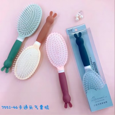 7551-46兔子头气垫按摩梳美发造型梳 24/盒六A5-1-2