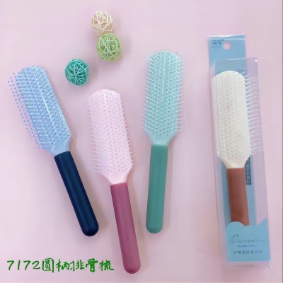 7172-47圆柄排骨按摩梳美发造型梳 24/盒六A5-1-3