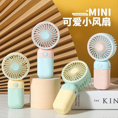（168个/箱）168-1可爱迷你充电一档手持小风扇便携风扇 六B34-3-5