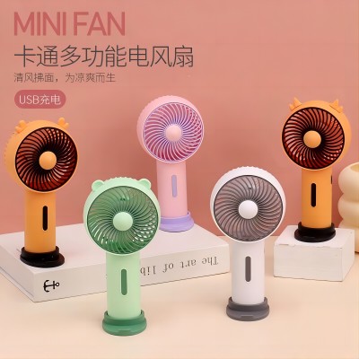 E74卡通动物耳朵USB充电便携手持带底座迷你风扇 144个/箱八B31-2-3