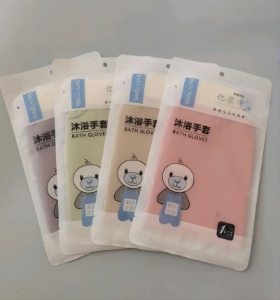 （1000包/件）6106亿家净沐浴手套搓澡巾男女洗澡巾双面搓背洗澡巾 10个/包六B36-2-5