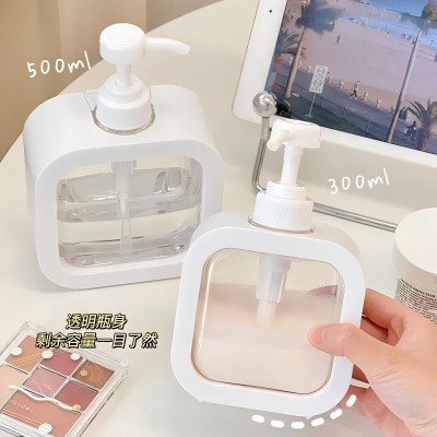 （135/箱）300ml分装瓶按压式乳液护发素洗发水沐浴露洗衣液空瓶 A2-5-3
