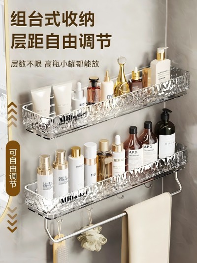 亚克力浴室卫生间波纹吸盘置物架壁挂式洗漱台收纳架 60/箱六B1-1-3