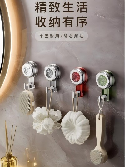 电镀旋转吸盘挂钩强力承重支架卫生间浴室免打孔无痕粘钩 200/箱六B17-2-1