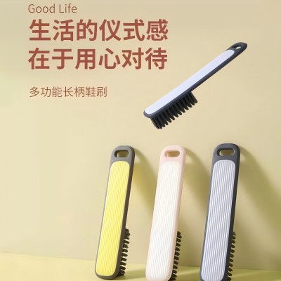 （200/箱）高质量鞋刷家用洗衣刷多功能不伤鞋刷软毛鞋刷 六B41-3-4