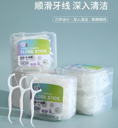 （100/箱）180支盒装超细牙线一次性清洁牙线棒 六B33-3-4