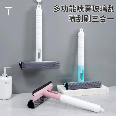 三合一双面玻璃刮水器多功能喷液玻璃清洁刷 150/箱六B1-4-3