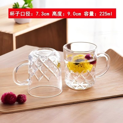 （72/件）BJZB-2412-3玻璃杯家用花茶杯加厚透明耐热玻璃杯带把杯 六B17-1-1