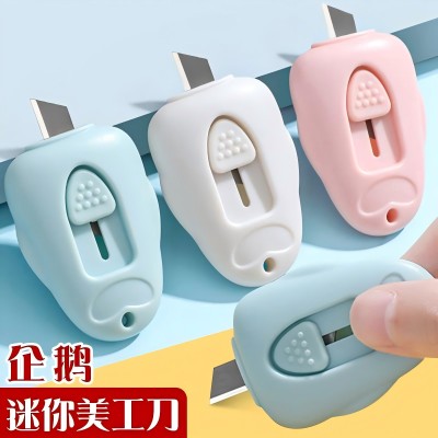 （2000/件）迷你企鹅美工刀便携学生快递开箱拆信封办公裁纸刀八A1-1-2