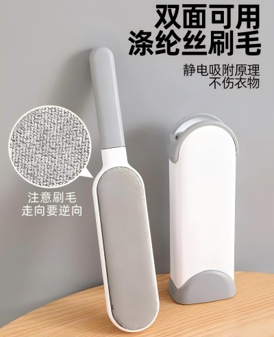 72/件（袋装）大号刷毛神器除毛黏大衣羊毛衣物去球粘毛器八B41-3-2