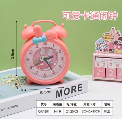 QR1851儿童学习闹钟创意可爱卡通学生书桌卧室闹铃 144/箱八B33-1-3