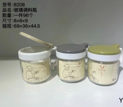 YDL-8208带盖玻璃调料瓶厨房调料罐味精糖玻璃调料盒 96/箱六B15-1-1