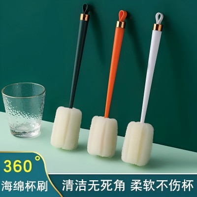 轻奢海绵清洗杯刷洗杯子奶瓶清洁刷家务清洁用品 200/箱六B32-1-4