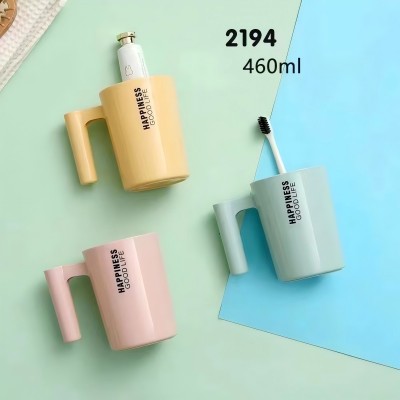 （ 180/件）2194洗漱杯宿舍牙刷杯家用漱口杯刷牙杯牙缸六B9-2-3B10-2-2