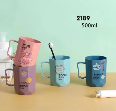 2189洗漱杯宿舍牙刷杯家用漱口杯刷牙杯牙缸 180/件六B16-4-2
