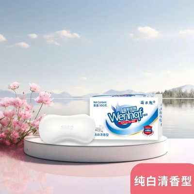 72/箱（纯白清香）萌米熊沐浴香皂植物家庭装洗澡洗手清洁香皂六2号ZBJ5-2-1