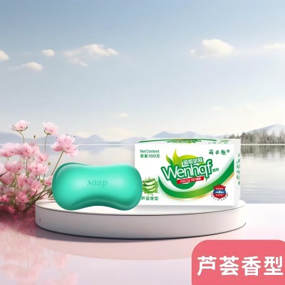 72/箱（芦荟香）萌米熊沐浴香皂植物家庭装洗澡洗手清洁香皂六2号ZBJ5-2-1