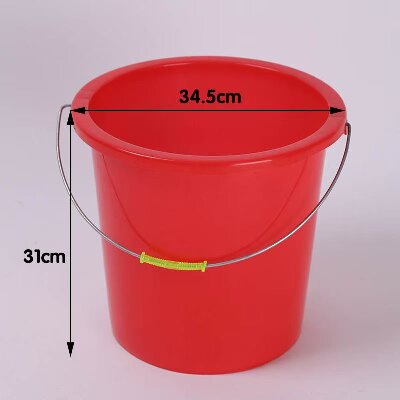 （红色）45号高31*直径34.5cm美观耐用户外水桶家50/件六B13-1-1
