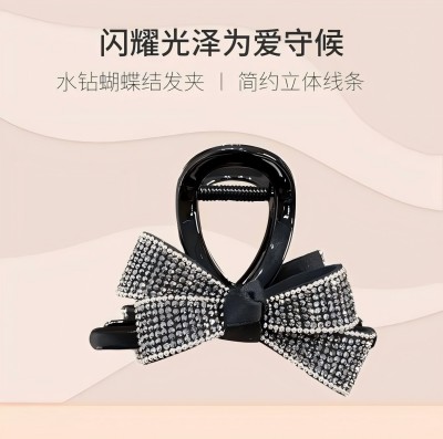 高级感新款抓夹后脑勺发夹水钻鲨鱼夹发夹头饰
