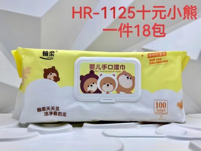 HR-1125小熊-婴儿湿巾100片 加大加厚手口盖装抽取式100抽大包不连抽不易变形湿纸巾 18/件六B23-2-1（大包）