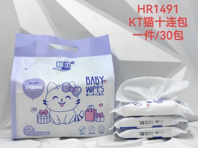 HR-1491（10小包装）翰柔婴儿手口湿巾独立便携旅行随身携带宝宝湿巾 30/件六B14-2-1
