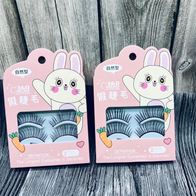 （2对装）A129眼睫毛假睫毛美容化妆用品组合装六C2-2-6