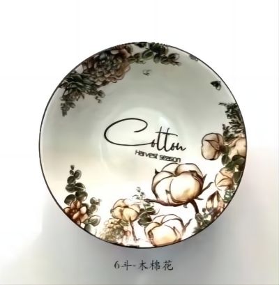 4-21（一级）6寸斗碗复古粥汤碗家用陶瓷韩式拌面碗汤碗 80/件