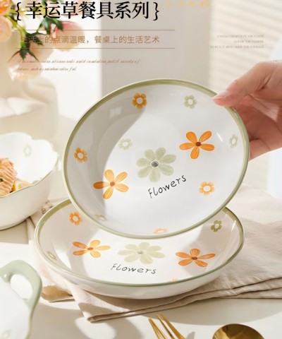 （一级）8.3寸全彩中式复古家用陶瓷盘子圆盘菜盘--幸运草 60/件六A8-1-1