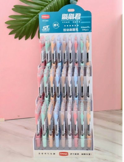 HY-660刷刷君ST按动刷题笔0.5mm黑 108支/架八B39-4-4