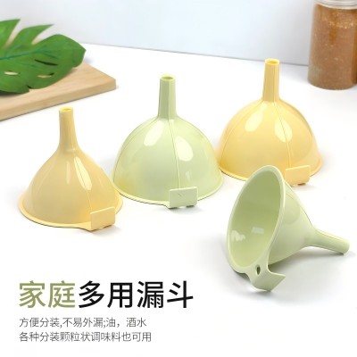 8336油漏家用漏斗厨房灌油倒油漏斗液体分装工具 384/件六B30-3-4