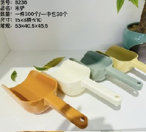 （300/件）8236塑料米铲加厚大号食品奶茶店冰箱制冰机面粉铲子 六B11-1-3