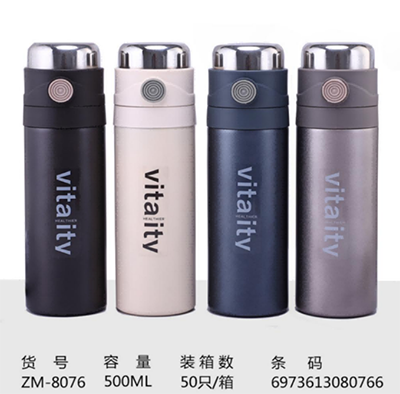 ZM-8076新款全钢吊带2号保温杯分离不锈钢保温杯500ml/50/箱六B32-1-4