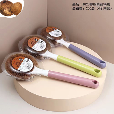 （200/箱）1823天然棕榈刷椰棕洗碗锅刷不沾油长柄B4-2-4