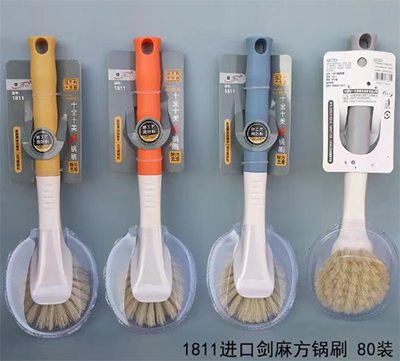 1811长柄剑麻锅刷厨房清洁刷洗锅刷子灶台刷子不沾油神器80/箱六B35-1-6