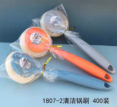 1807竹纤维长柄刷刷家用洗锅刷碟盘刷B39-1上六B17-3-3
