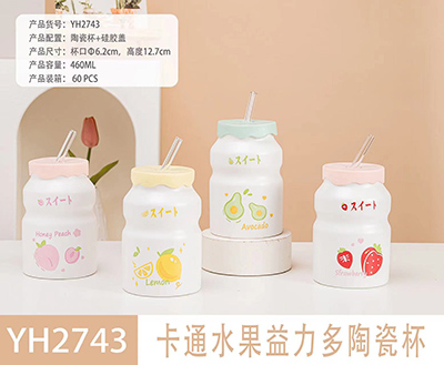 YH2743卡通水果陶瓷杯带吸管办公室高颜值水杯情侣马克杯伴手礼 礼品杯子60/箱六B25-1-2