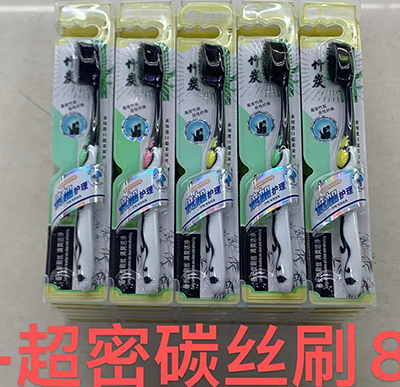 300支/箱正品座装（GZ-A27）雅软毛牙刷 牙刷批发  按摩柔洁牙刷