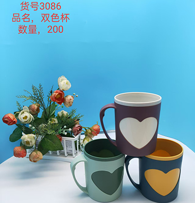 3086双层漱口杯喝水杯子家用塑料牙刷杯洗漱杯180/箱六B7-3-2