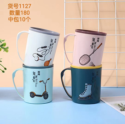 1127双层漱口杯喝水杯子家用塑料牙刷杯洗漱杯180/箱B6-2-2