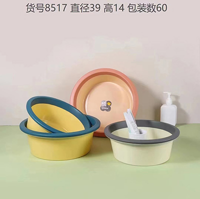 CX-8517甜甜圈双色脸盆塑料盆家用大号盆子60/箱B30-2-1