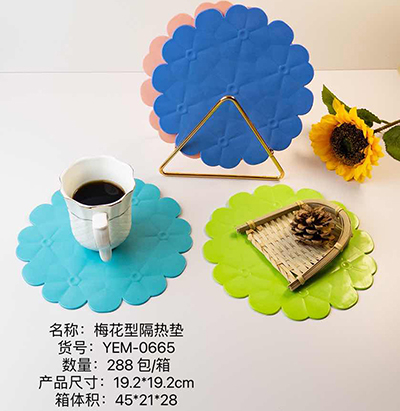YEM-0665防滑防烫隔热垫pvc软胶杯垫碗垫大小花型卡通易清洗桌垫288/箱六B40-1-3