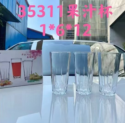 35311果汁杯 玻璃厚实水杯果汁杯柠檬茶杯家用大容量冷饮杯六B14-4-1