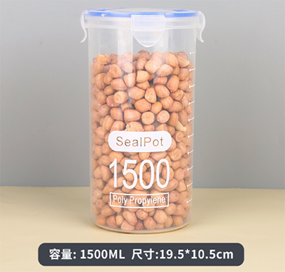 （90个/件）1500毫升密封罐杂粮储物罐防潮粮食谷物储存罐大号六A2-1-4